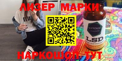 ALPHA PVP Шахты
