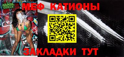 ALPHA PVP Шахты